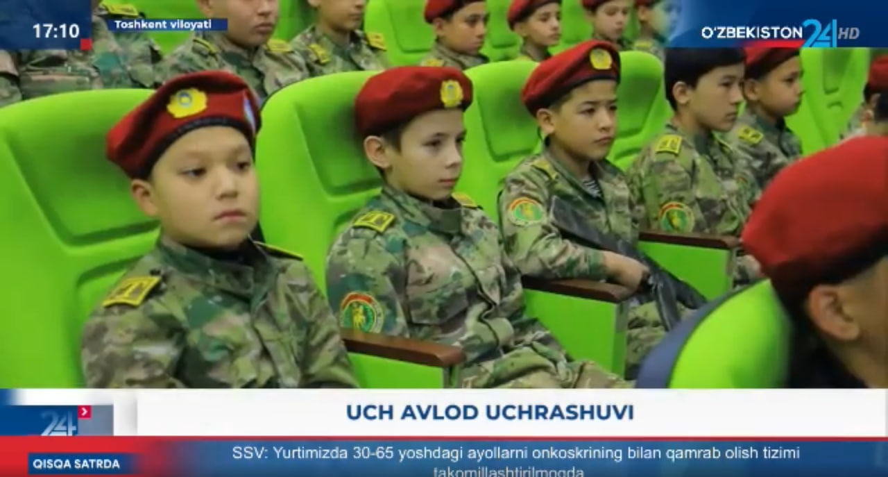 Harbiy-vatanparvarlik oyligi doirasidagi uch avlod uchrashuvi