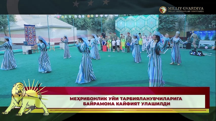 MEHRIBONLIK UYI TARBIYALANUVCHILARIGA BAYRAMONA KAYFIYAT ULASHILDI