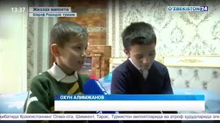Jizzax viloyatidagi oilaviy bolalar uyi tarbiyalanuvchisi Oxun Alimjanov