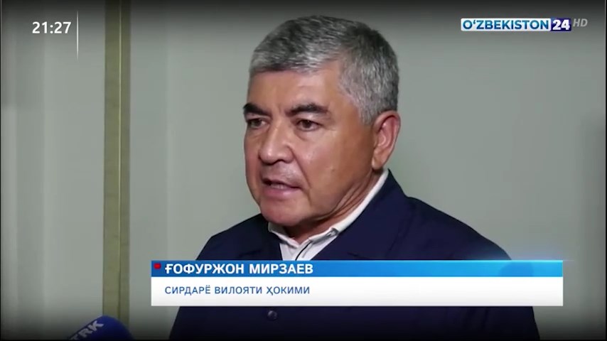 Sirdaryo viloyati hokimi G‘.Mirzayev