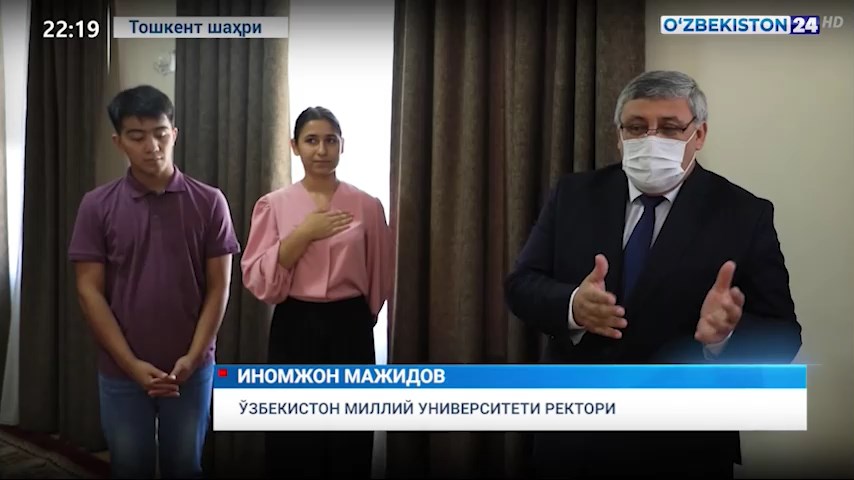 O‘zbekiston Milliy Universiteti rektori I.Majidov