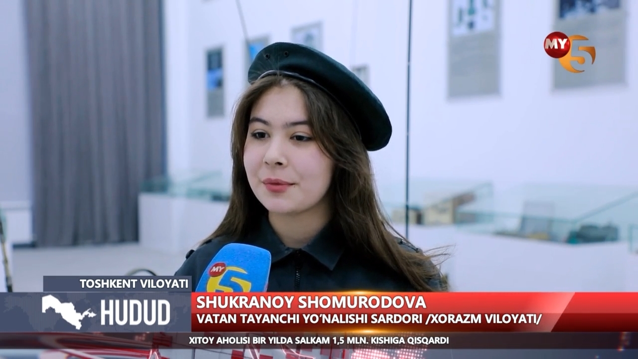 Shukranoy Shomirodova