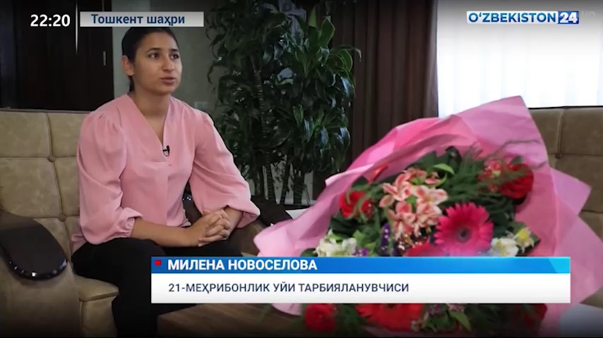 21-sonli Mehribonlik uyi tarbiyalanuvchisi M.Novoselova