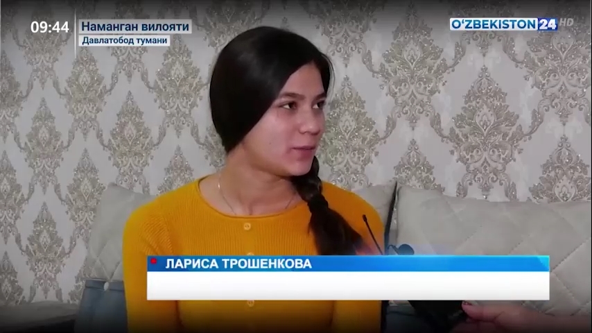Namangan viloyatidagi Oilaviy bolalar uyi tarbiyalanuvchisi Larisa Troshenkova