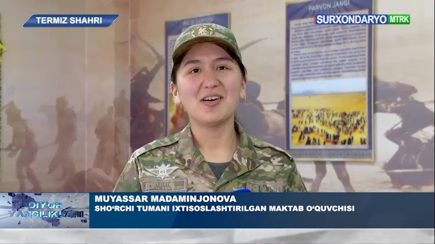 Muyassar Madaminjonova