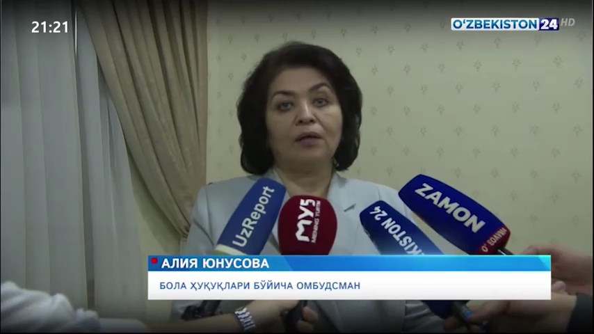 Bola huquqlari bo‘yicha Ombudsman A. Yunusova