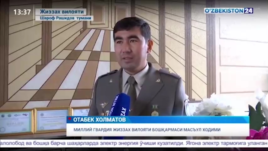 Milliy gvardiya Jizzax viloyati boshqarmasi ofitseri Otabek Xolmatov