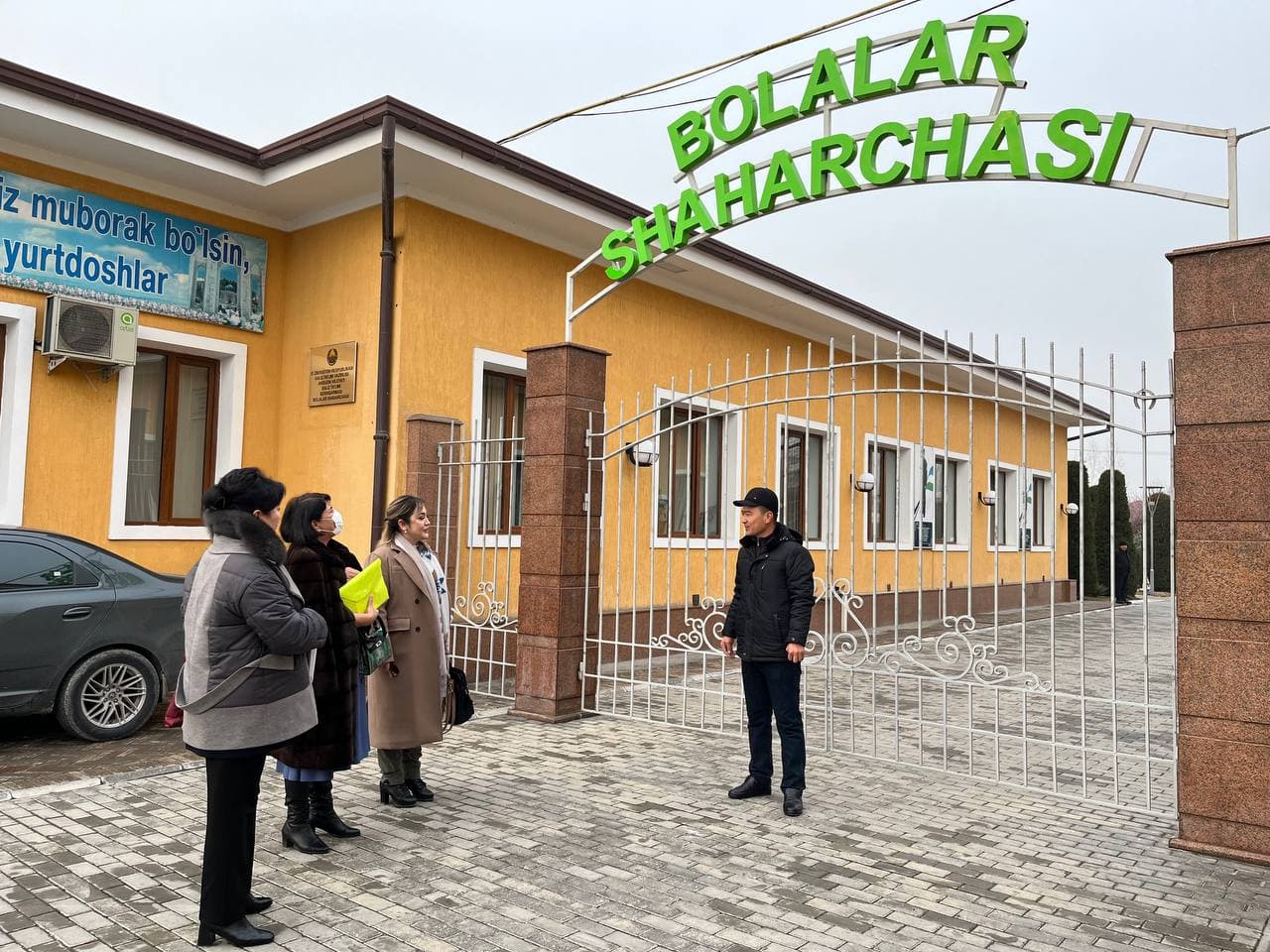 VISIT TO CHILDREN'S TOWN