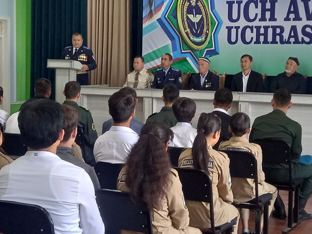 Встреча трёх поколений