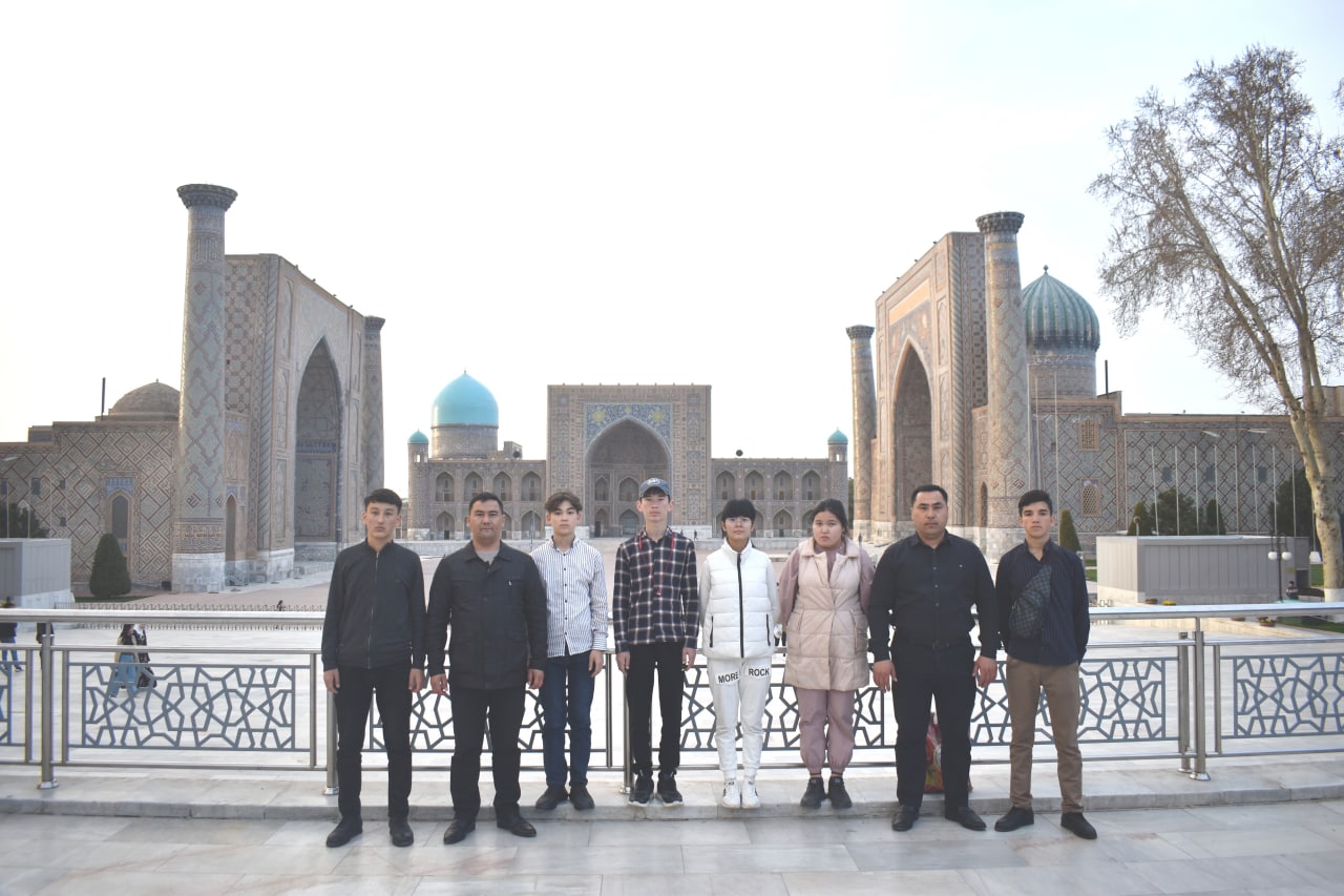 TRAVEL TO SAMARKAND