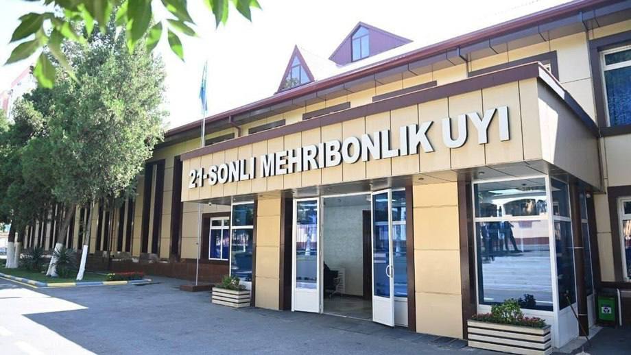 В Ташкенте закрылся Дом «Мехрибонлик» № 21