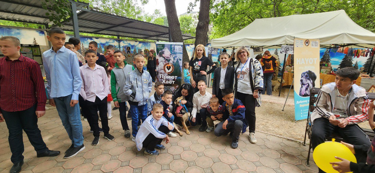 Воспитанники Домов «Мехрибонлик» посетили выставку, организованную защитниками животных