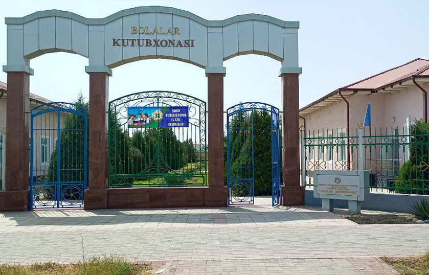 В Гулистане на месте Детского городка открылась Детская библиотека