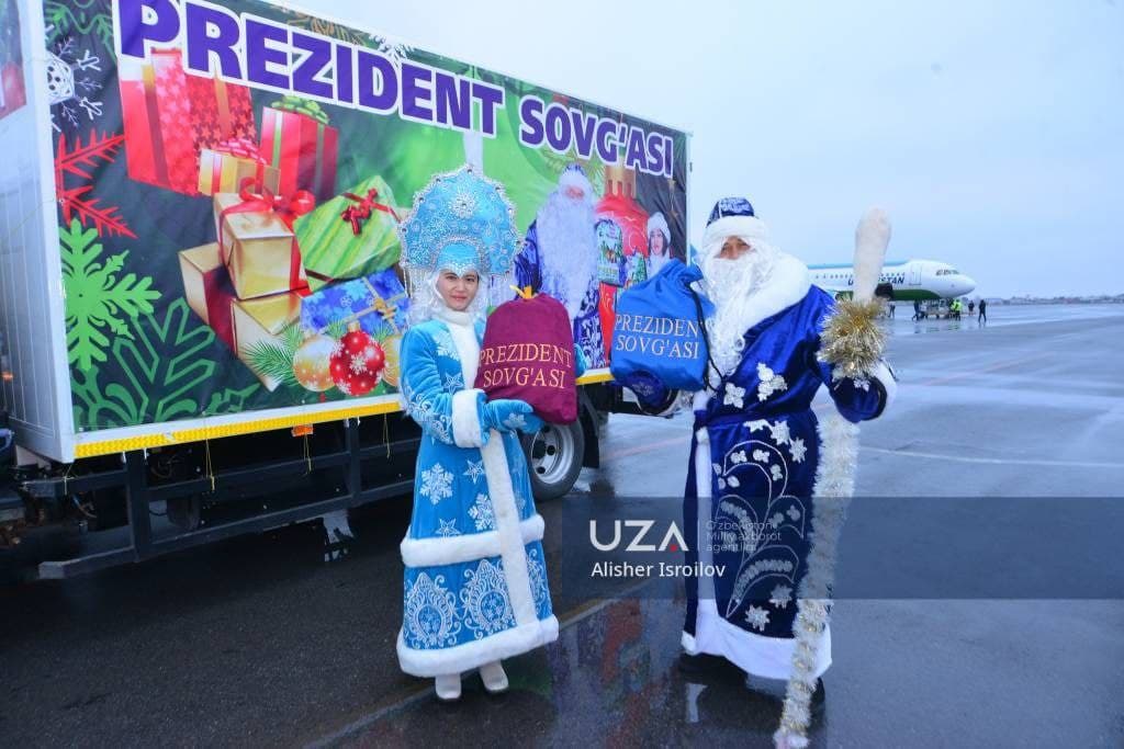 SAMARKAND'S CHILDREN RECEIVE PRESIDENTIAL GIFTS