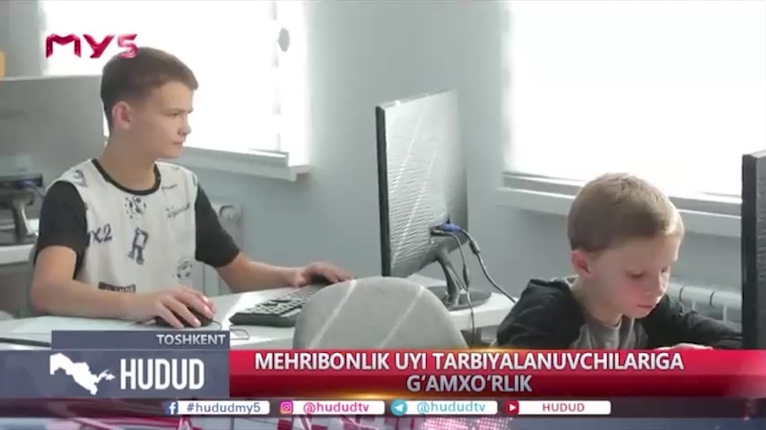Mehribonlik uyi tarbiyalanuvchilariga g‘amxo‘rlik