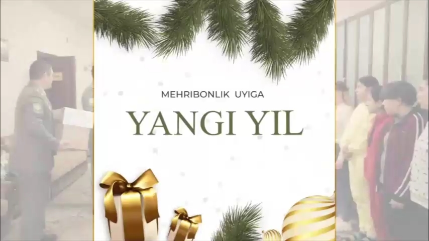 Jamoat xavfsizligi universiteti tomonidan 22-sonli Mehribonlik uyi tarbiyalanuvchilariga Yangi yil sovg‘alari topshirildi.