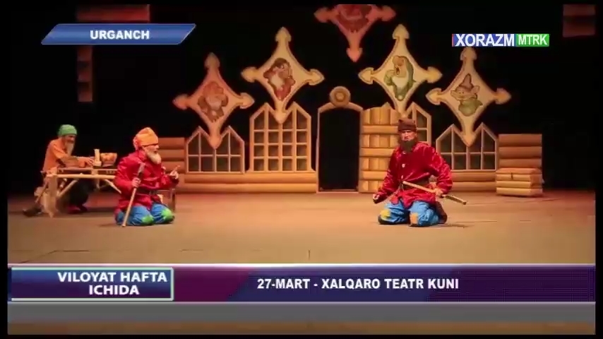 XORAZM MTRK | 27 MART - XALQARO TEATR KUNI