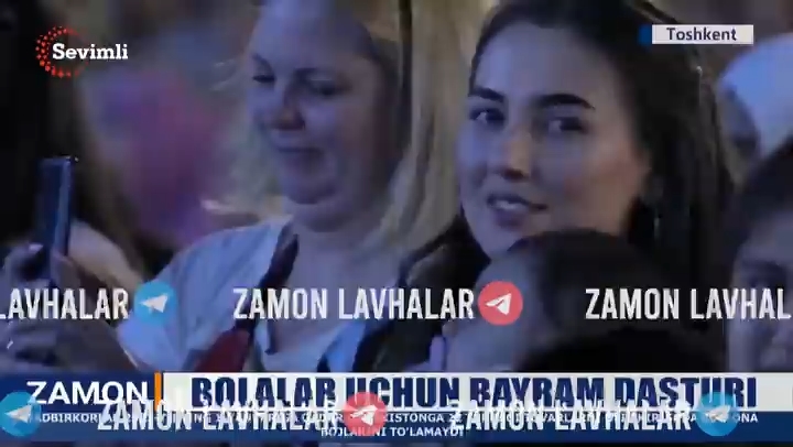 BOLALAR UCHUN BAYRAM DASTURI