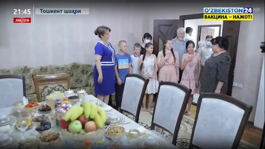 AXBOROT 24 | Poytaxtimizda ilk marotaba oilaviy bolalar uyi faoliyati yo‘lga qo‘yildi  (05.08.2021)