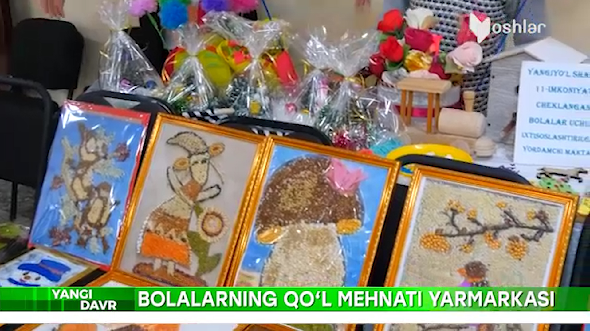 Bolajonlar qo‘l mehnati yarmarkasi