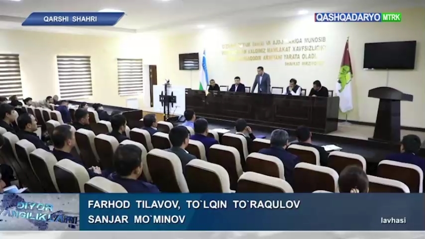 “OILAVIY BOLALAR UYI” TAʼSISCHILARI ISHTIROKIDA SEMINAR TASHKIL ETILDI.