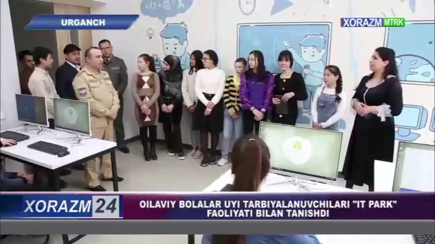 OILAVIY MEHRIBONLIK UYLARI VA BOLALAR SHAHARCHASINING  20 NAFAR O‘QUVCHISI ISTIQBOLLI IT MUTAXASSISLIKLARI BO‘YICHA O‘QITILADI